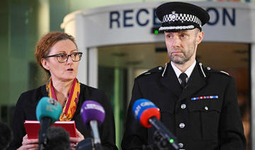 La police anglaise confirme la mort d'une mère de famille disparue depuis trois semaines