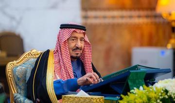 Le gouvernement saoudien rend hommage aux «racines profondes» du Royaume 