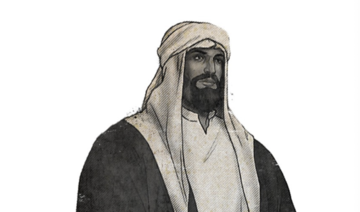 Comment l’imam Mohammed ben Saoud a forgé un avenir ambitieux pour son peuple comme dirigeant de Diriyah