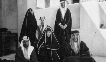 Ces robes qui marient le passé et le présent de l'Arabie saoudite