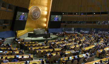 Les pays du CCG appellent au respect du droit international pour résoudre la crise en Ukraine