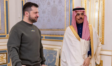 Les Etats-Unis approuvent la visite du ministre saoudien des AE en Ukraine