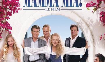 L'Ecran Pop : Mamma Mia ! 