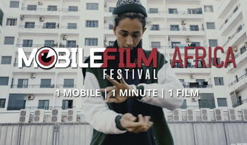 Mobile Film Festival Africa: l'appel à candidatures pour la 2e édition lancé
