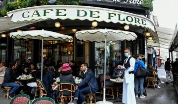 Paris, Capitale de la Gastronomie 