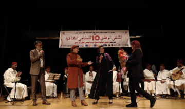 Le Réseau des Cafés culturels au Maroc tient son 2e Congrès national à Rabat