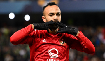 Mondial des clubs: Afsha qualifie Al Ahly en demi-finale face au Réal Madrid 