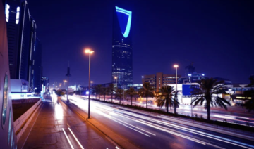 Selon l’Autorité générale des statistiques, le PIB réel de l’Arabie saoudite a augmenté de 5,4%