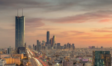Le FMI réduit les prévisions de croissance économique de l’Arabie saoudite à 2,6% en 2023