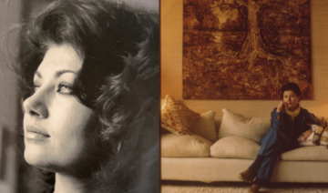 La petite-fille de l’artiste irakienne Souad al-Attar raconte son nouveau livre, consacré à sa grand-mère