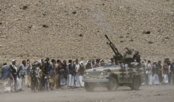 Un tribunal houthi condamne à mort par contumace un ministre yéménite et vingt-neuf officiers
