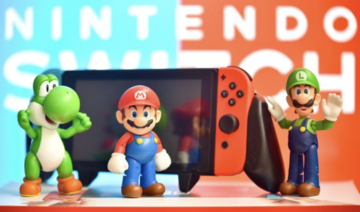 Le Fonds public d’investissement augmente sa participation dans Nintendo