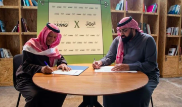 Un nouvel accord pour renforcer le secteur créatif saoudien
