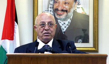 Décès d'Ahmad Qoreï, premier président du Parlement palestinien