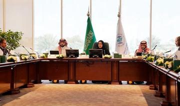 L’Arabie saoudite intensifie ses efforts de lutte contre la traite des êtres humains