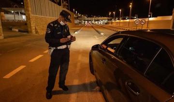 Le Maroc arrête un ressortissant britannique impliqué dans une fusillade mortelle en voiture