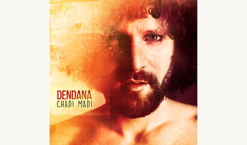 Dendana | Chadi Madi