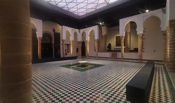 À Rabat, le Musée national de la parure s’offre une seconde jeunesse