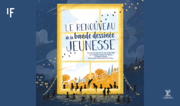 Exposition : Le renouveau de la BD jeunesse