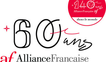 60ème anniversaire de l'Alliance Francaise de Limassol
