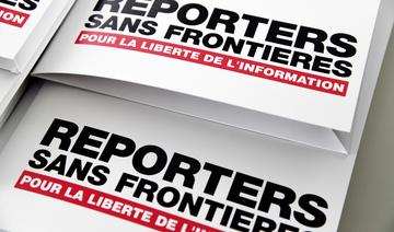 RSF exige la libération d'un journaliste iranien