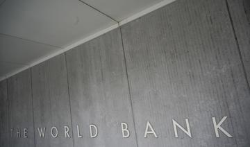 L'économie mondiale devrait ralentir à 2,2% de croissance d'ici à 2030, selon la Banque mondiale 
