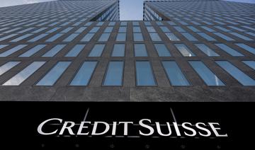Credit Suisse, un pilier de la finance helvétique dans la tourmente