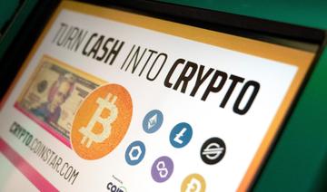 Crypto: les faillites s'enchaînent mais le bitcoin s'envole 