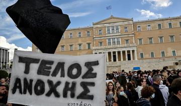Grèce: la Cour suprême appelée à enquêter «en priorité» sur la catrastrophe ferroviaire