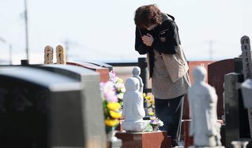 Le Japon marque les 12 ans du séisme, tsunami et accident nucléaire de Fukushima