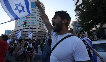 Israël: Nouveaux rassemblements contre la réforme de la justice