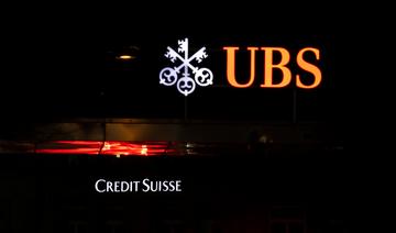 UBS/Credit Suisse: deux patrons condamnés à s'entendre sur un rachat