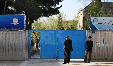 Afghanistan: l'année scolaire commence, mais les élèves aux abonnés absents 