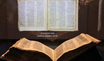 La plus ancienne bible hébraïque connue s'expose en Israël