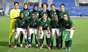 Comment les réformes ont permis aux femmes saoudiennes d'exceller dans le sport