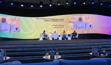 La culture numérique demeure la clé du développement, selon le forum de Riyad