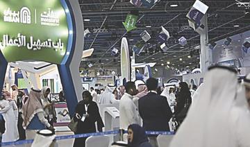 Un forum pour accélérer le plan de diversification économique de l'Arabie saoudite