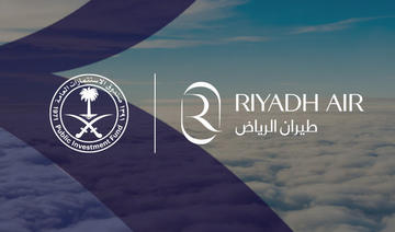 Le prince héritier saoudien annonce le lancement de la nouvelle Riyadh Air 
