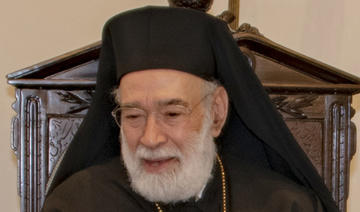 L'archevêque orthodoxe de Beyrouth appelle à l'élection d'une femme à la présidence du Liban