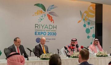 Fin de l’évaluation du BIE: la délégation «impressionnée» par la disposition du Royaume à accueillir l’Expo 2030