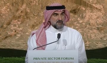 Arabie saoudite: Le PIF lance trois nouvelles initiatives pour soutenir le secteur privé 