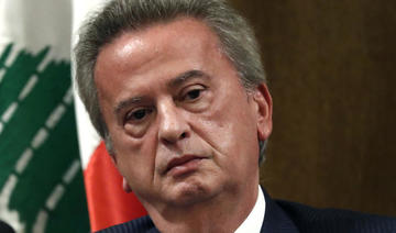 Le gouverneur de la Banque du Liban entendu par des juges européens