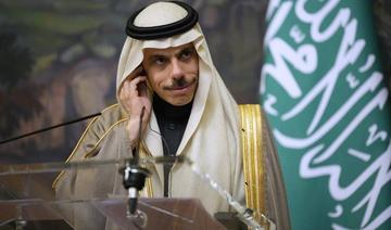 L’Arabie saoudite souhaite organiser une conférence sur les femmes dans l’islam