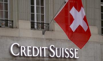 La banque UBS poussée à racheter Credit Suisse et éviter une débâcle