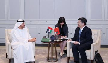 Les EAU et la Chine annoncent leur souhait de développer leur coopération économique