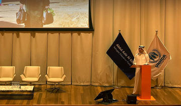 Dubaï: Le HCR lance le rapport sur la philanthropie islamique avec le Fonds Abdelaziz al-Ghurair
