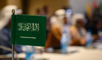 Le ministère saoudien des AE rejette les propos d'un responsable israélien sur les Palestiniens