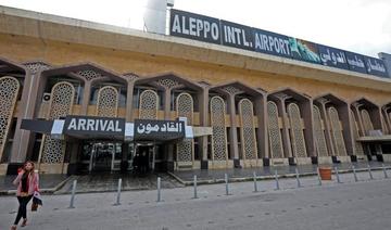 Syrie: L'aéroport d'Alep endommagé par une frappe israélienne