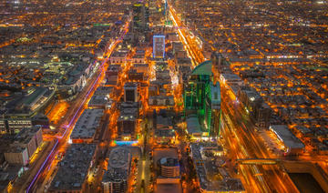 En Arabie saoudite, les loyers de biens immobiliers augmentent de 81% 