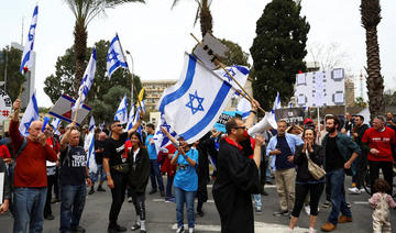 Réforme de la justice en Israël: Netanyahou s'engage à «mettre fin à la division»